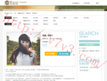 49tkͼ⿪appƻ氲װ